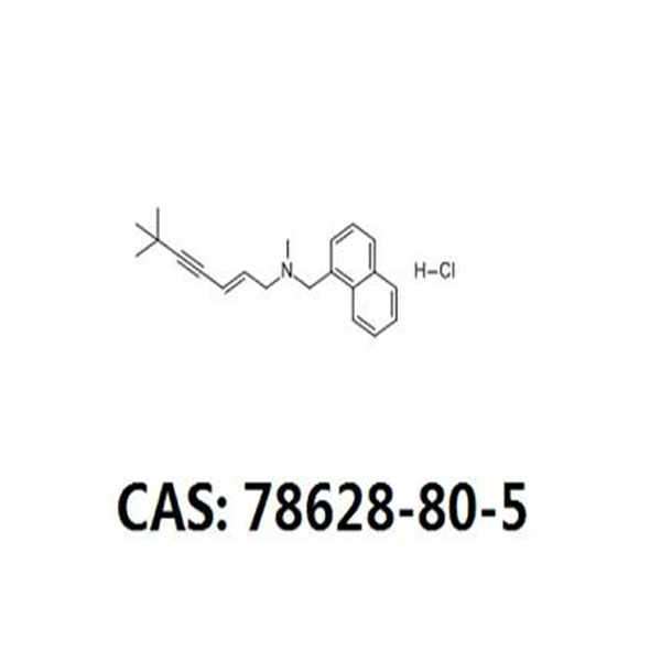 Terbinafine HCl Powder CAS 78628-80-5