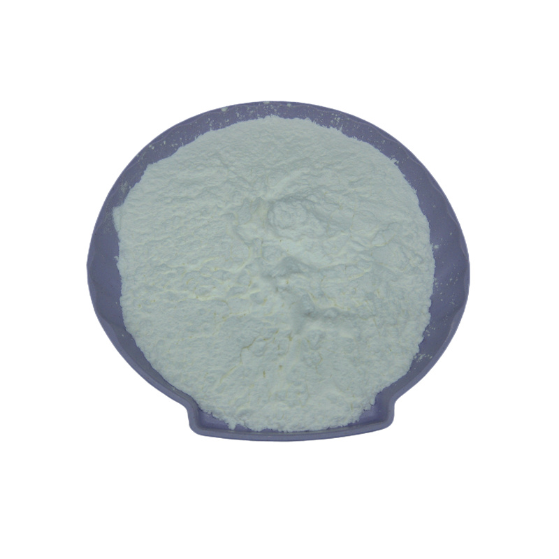 Levamisole HydrochlorideCAS16595-80-5