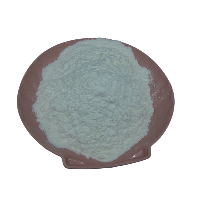Levamisole HydrochlorideCAS16595-80-5